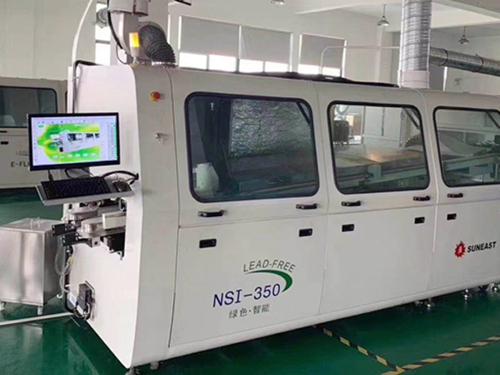 波峰焊機 NSI-350